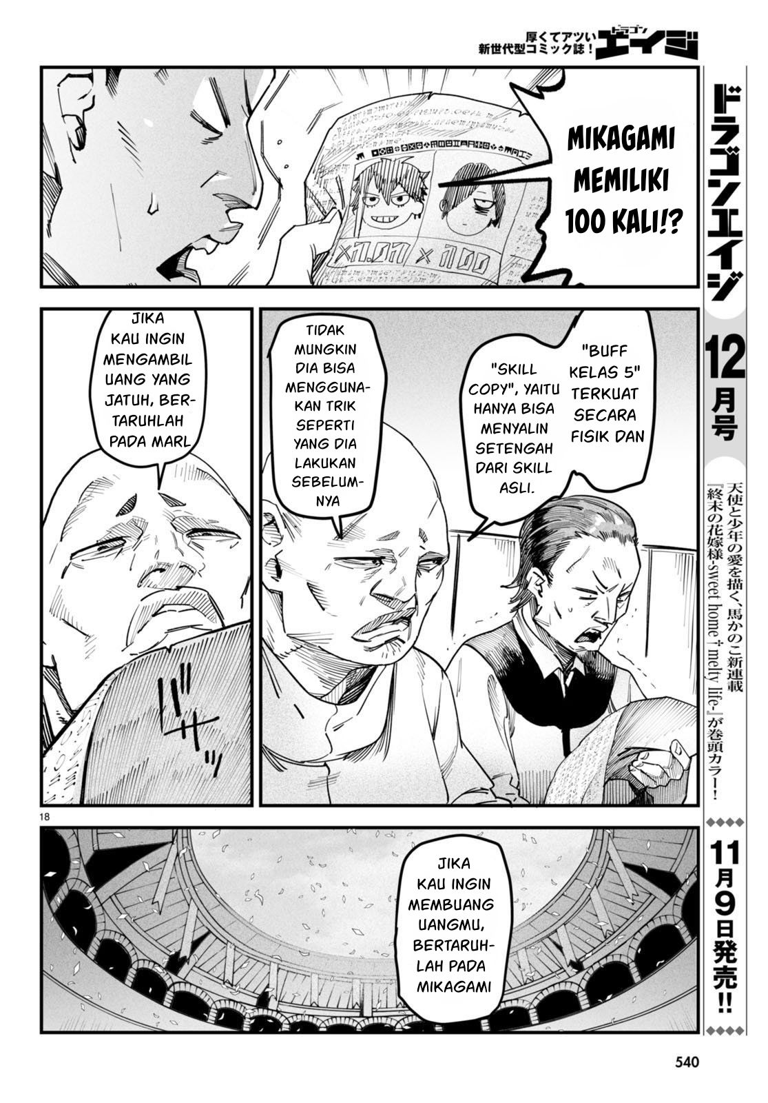 Reincarnation Coliseum Bab 4 halaman 18