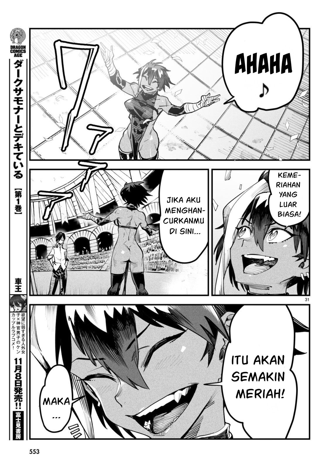 Reincarnation Coliseum Bab 4 halaman 31