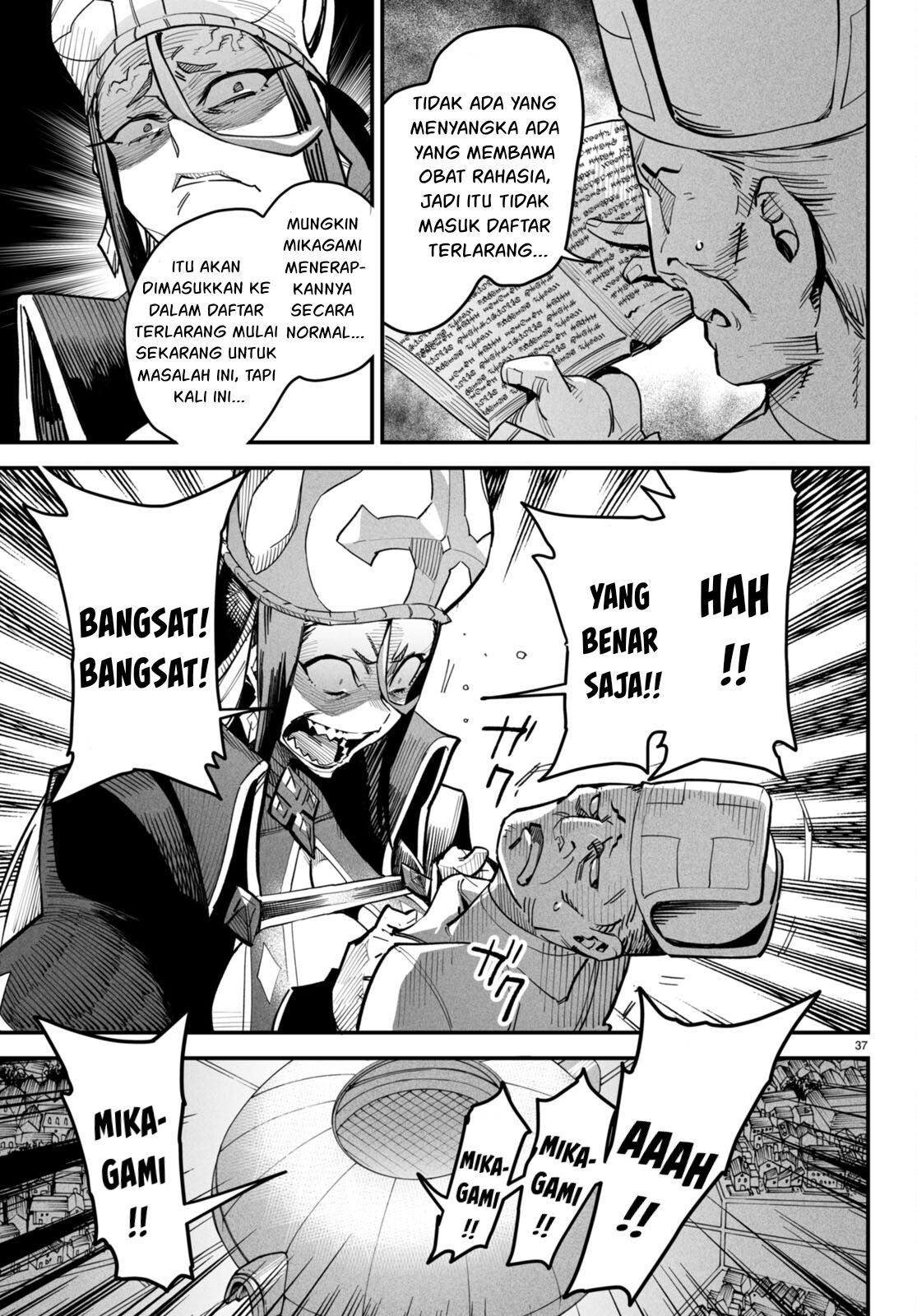 Reincarnation Coliseum Bab 5 halaman 37