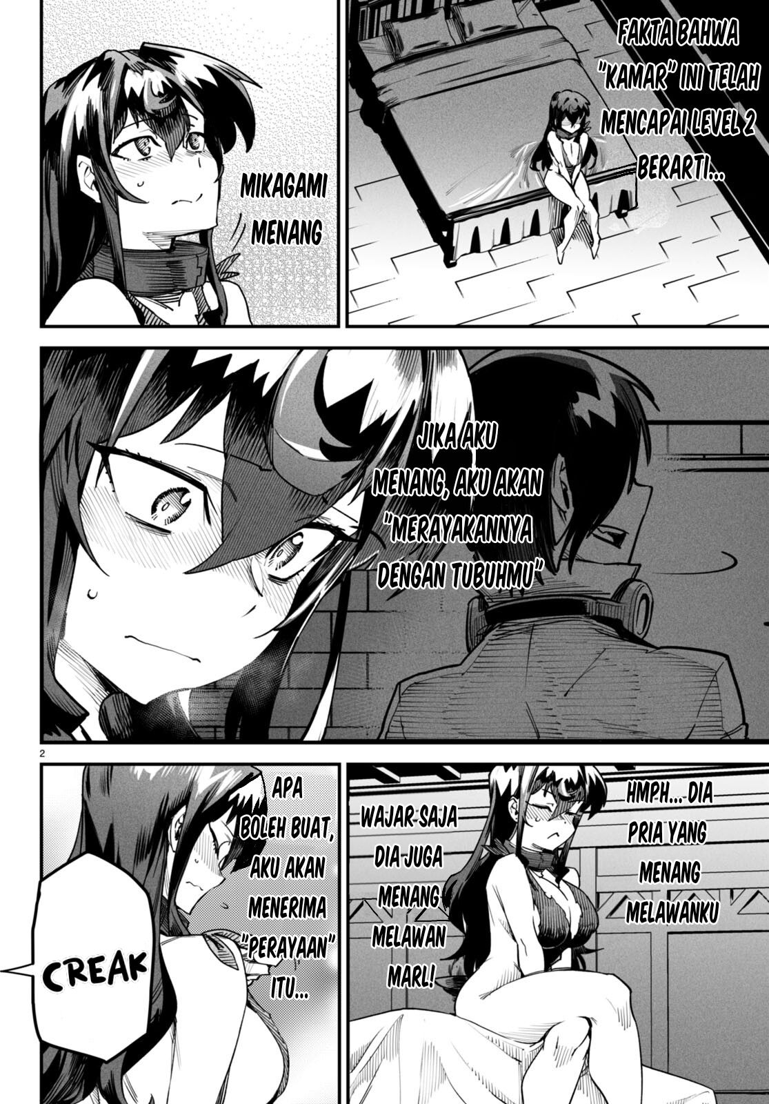 Reincarnation Coliseum chapter 6 halaman 3