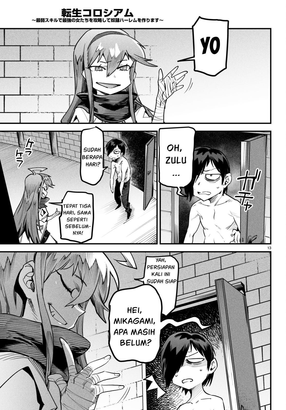 Reincarnation Coliseum chapter 6 halaman 14