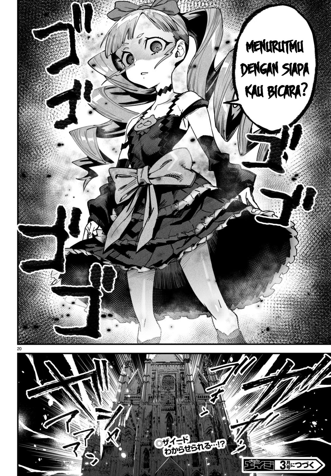 Reincarnation Coliseum chapter 6 halaman 21