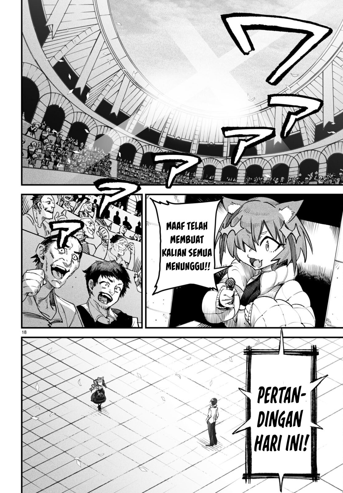 Reincarnation Coliseum Bab 7 halaman 19