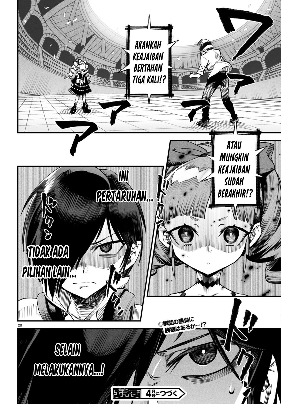 Reincarnation Coliseum Bab 7 halaman 21