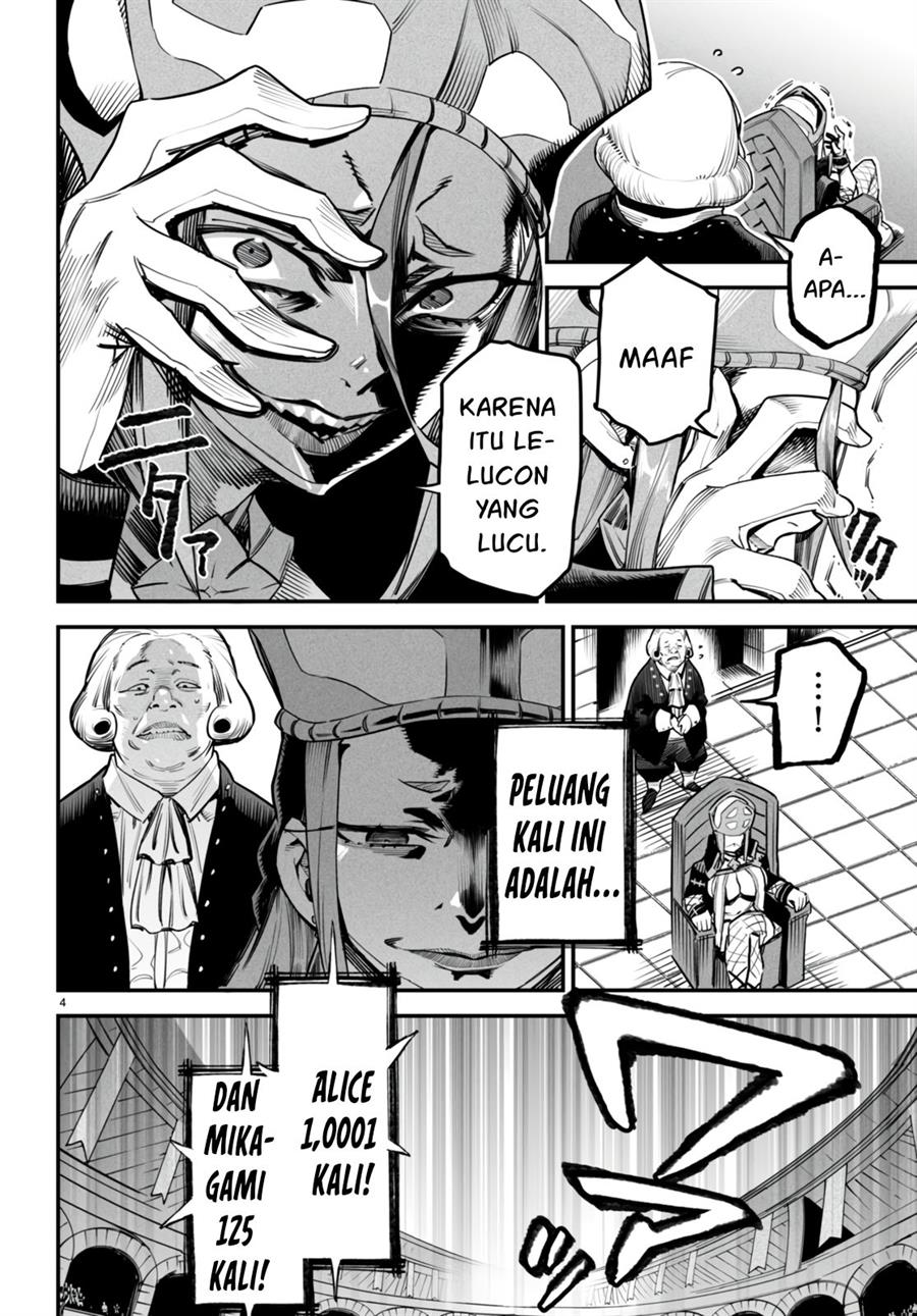 Reincarnation Coliseum Bab 8 halaman 5