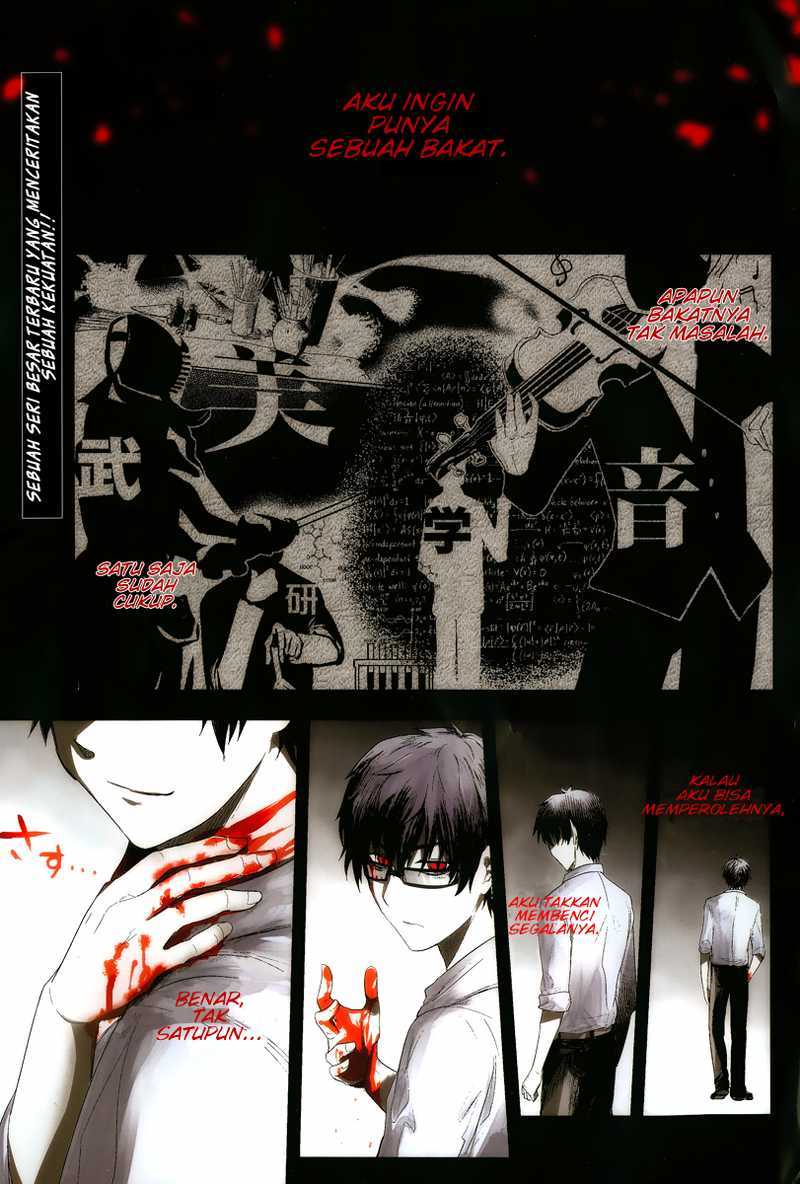 Reincarnation no Kaben Bab 01 halaman 2