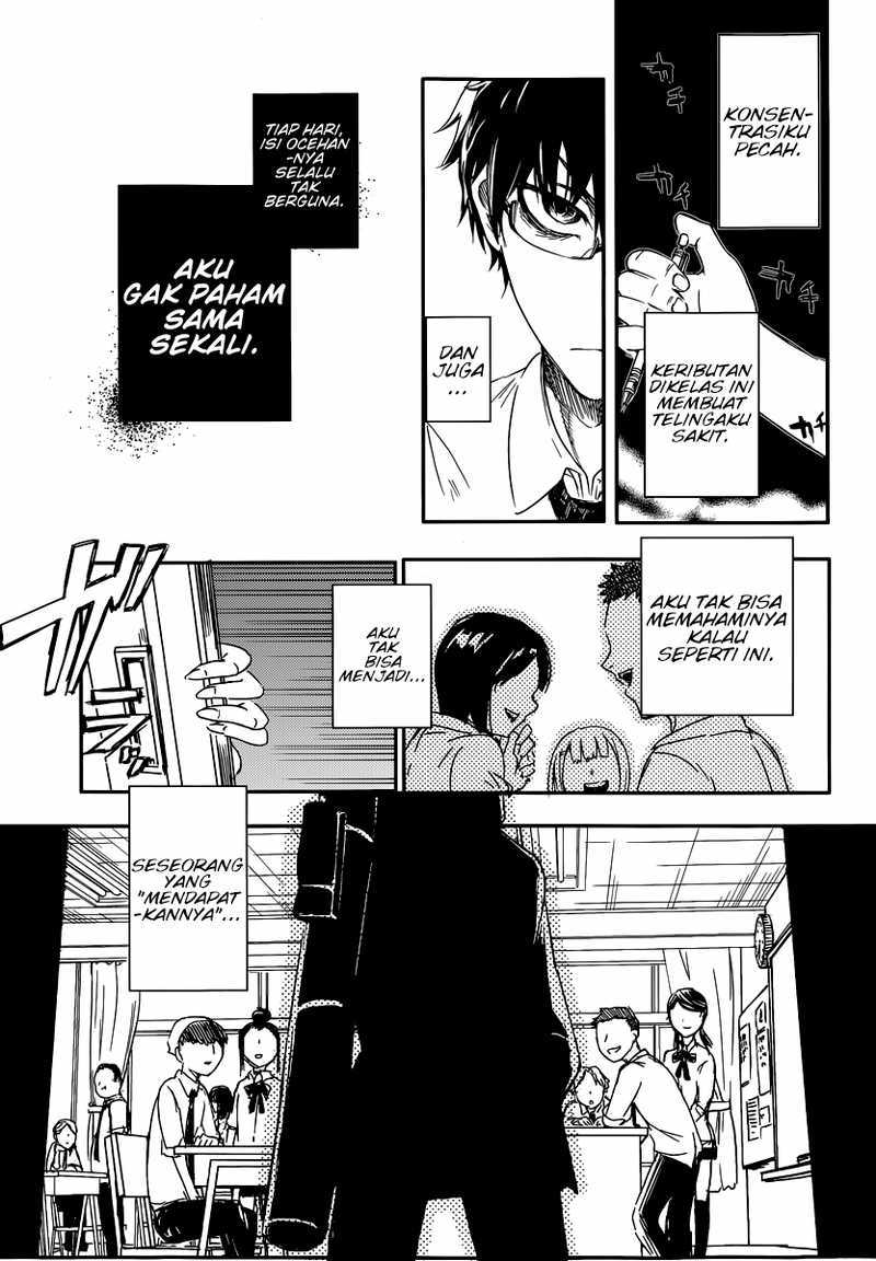 Reincarnation no Kaben Bab 01 halaman 5