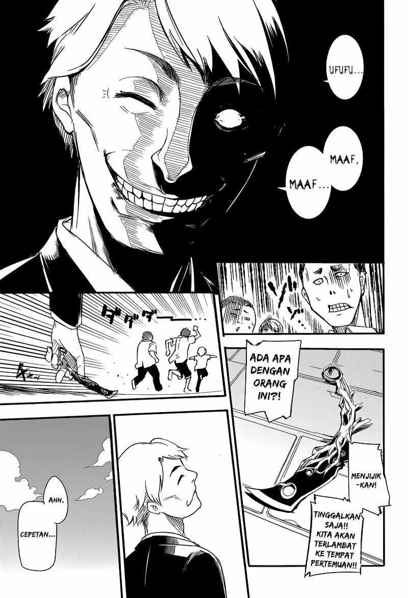Reincarnation no Kaben Bab 01 halaman 25