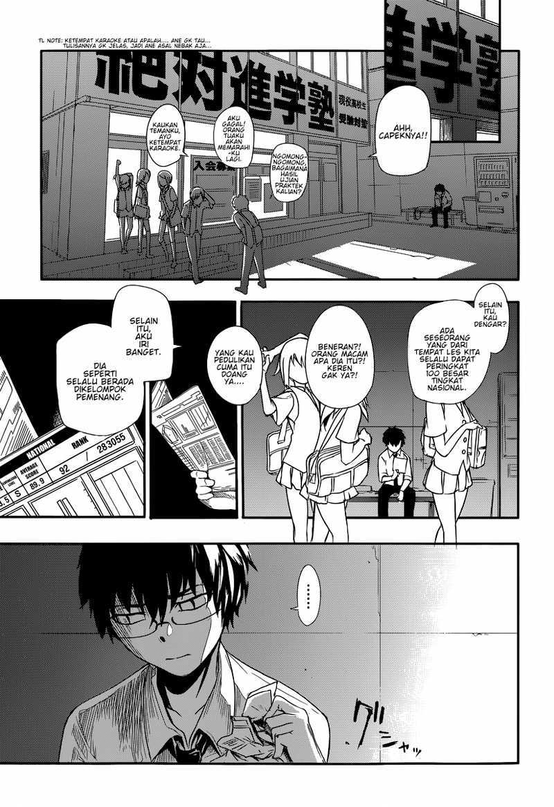 Reincarnation no Kaben Bab 01 halaman 27