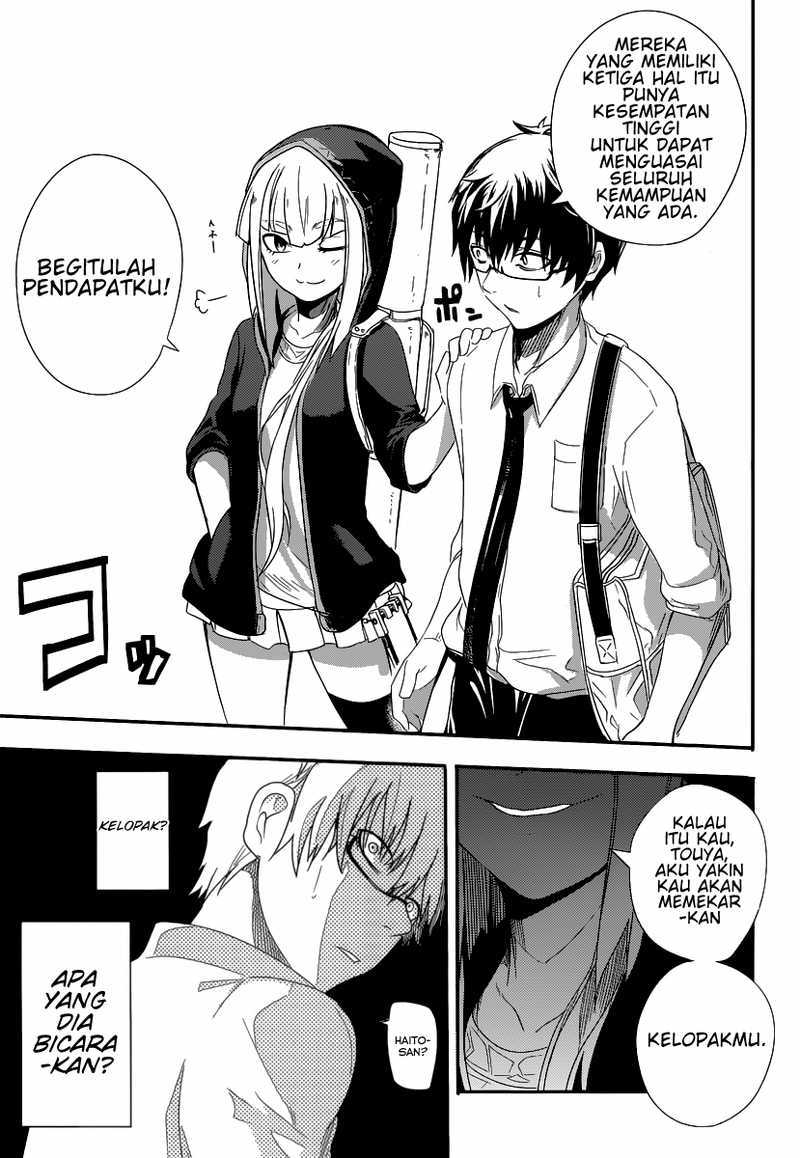 Reincarnation no Kaben Bab 01 halaman 41
