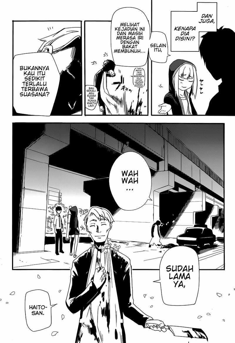 Reincarnation no Kaben Bab 01 halaman 42