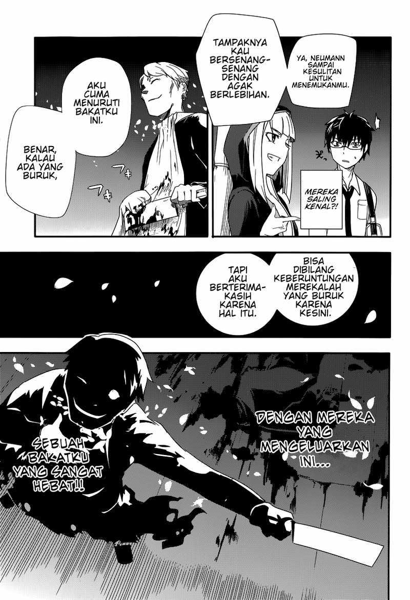 Reincarnation no Kaben Bab 01 halaman 43