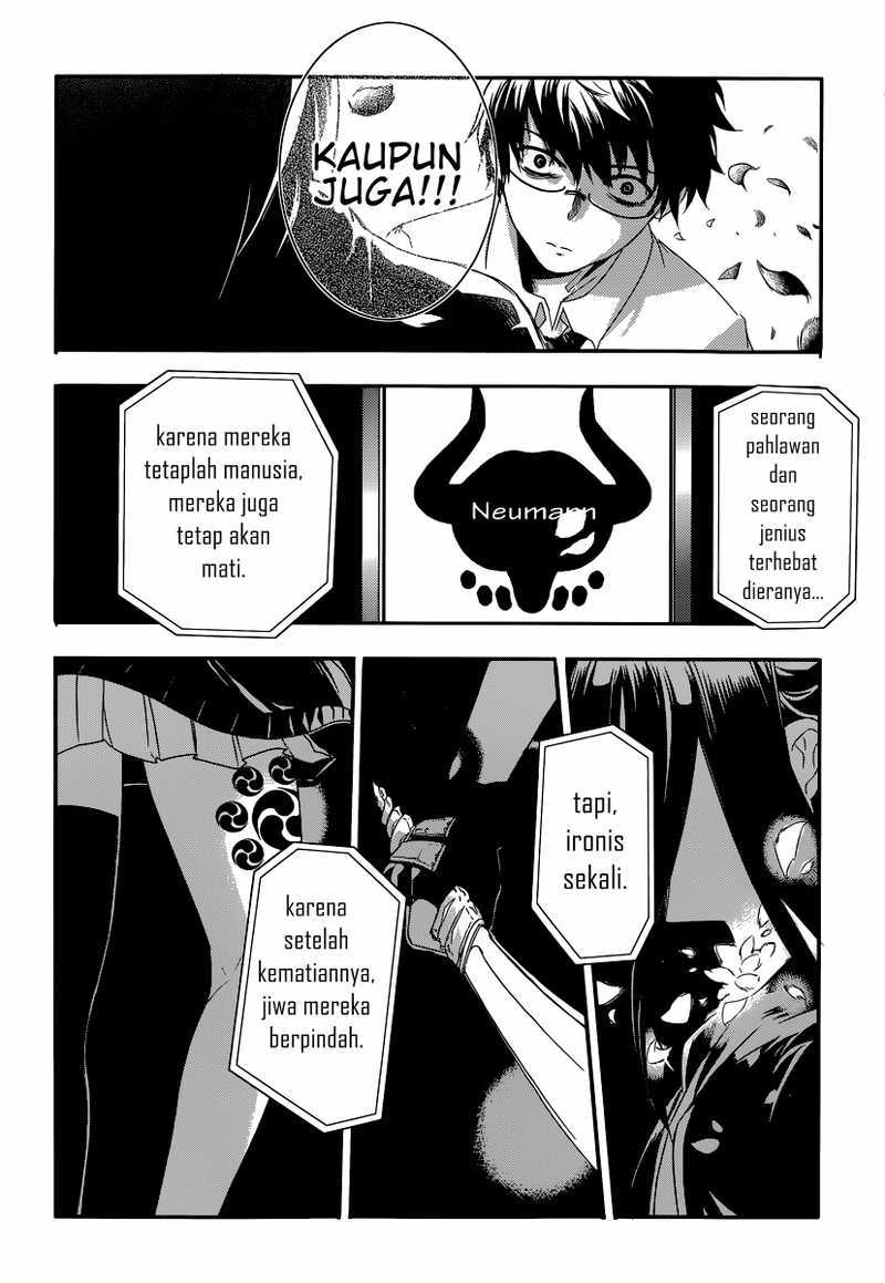 Reincarnation no Kaben Bab 01 halaman 56