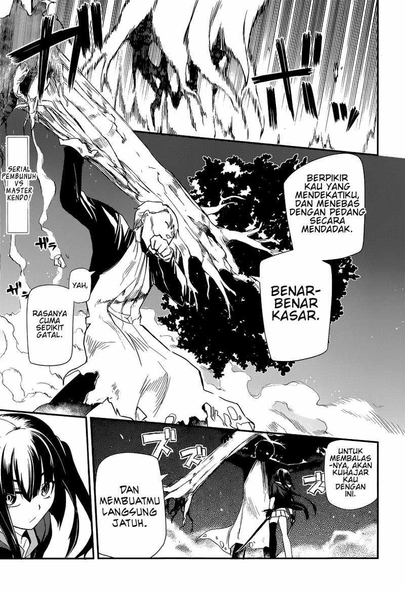 Reincarnation no Kaben Bab 02 halaman 2
