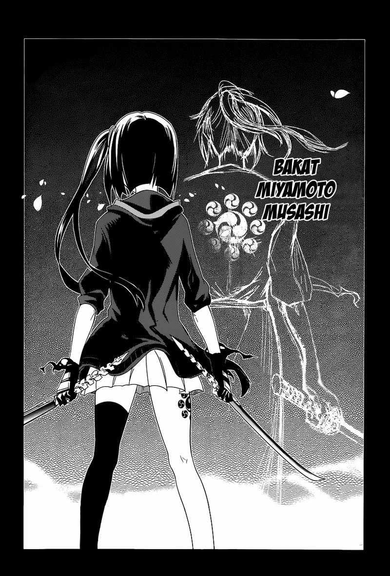 Reincarnation no Kaben Bab 02 halaman 4