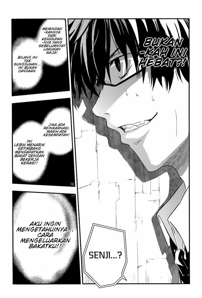 Reincarnation no Kaben Bab 02 halaman 7