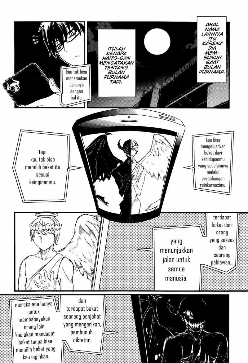 Reincarnation no Kaben Bab 02 halaman 10
