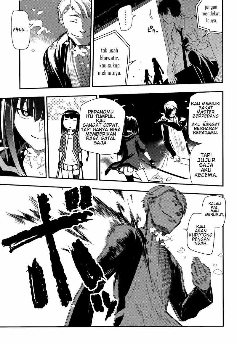 Reincarnation no Kaben Bab 02 halaman 13