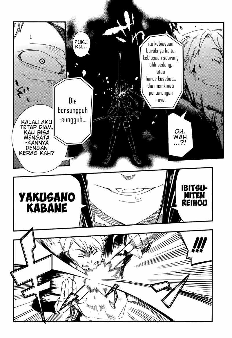 Reincarnation no Kaben Bab 02 halaman 14