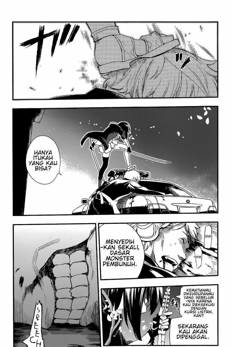 Reincarnation no Kaben Bab 02 halaman 16