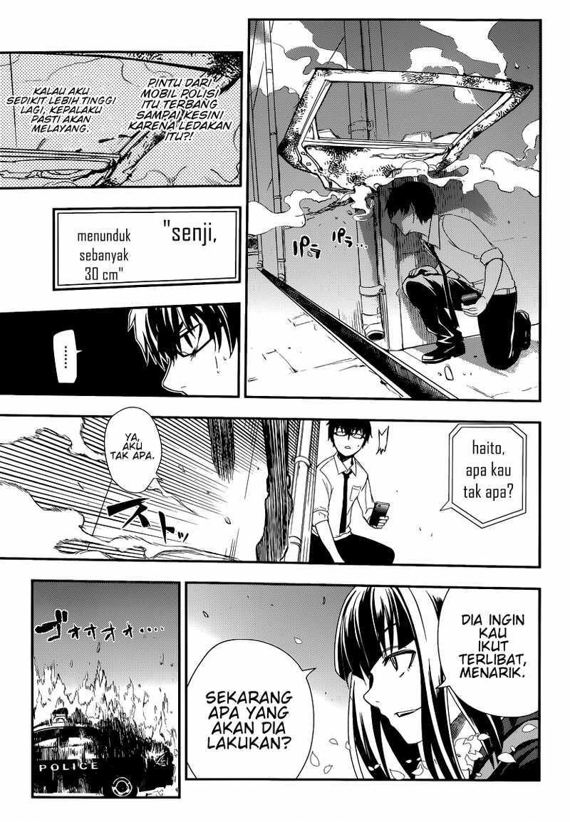 Reincarnation no Kaben Bab 02 halaman 19