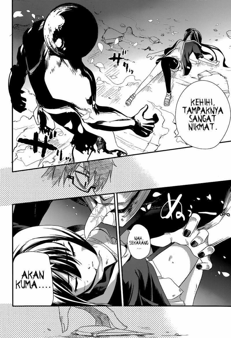 Reincarnation no Kaben Bab 02 halaman 31
