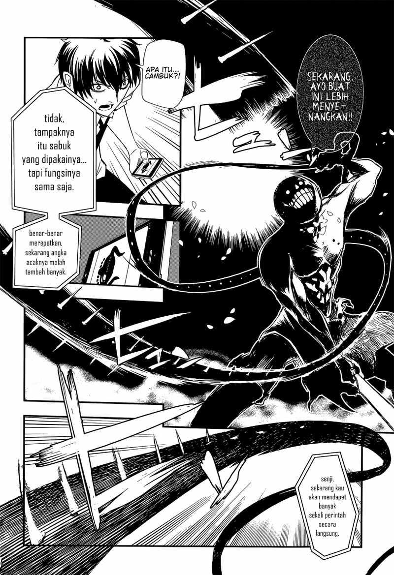 Reincarnation no Kaben Bab 03 halaman 11