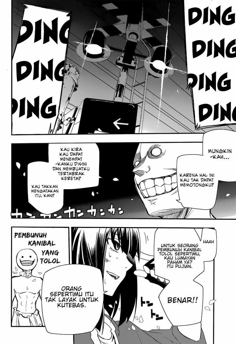 Reincarnation no Kaben Bab 03 halaman 28