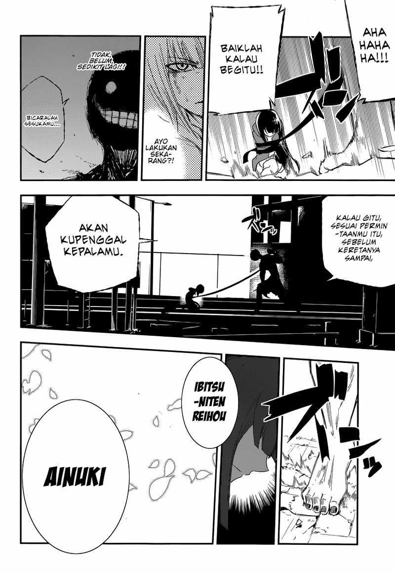 Reincarnation no Kaben Bab 03 halaman 32