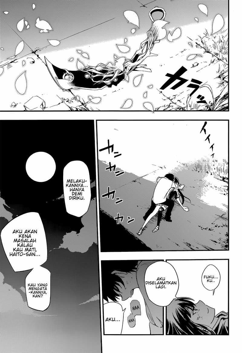 Reincarnation no Kaben Bab 03 halaman 42