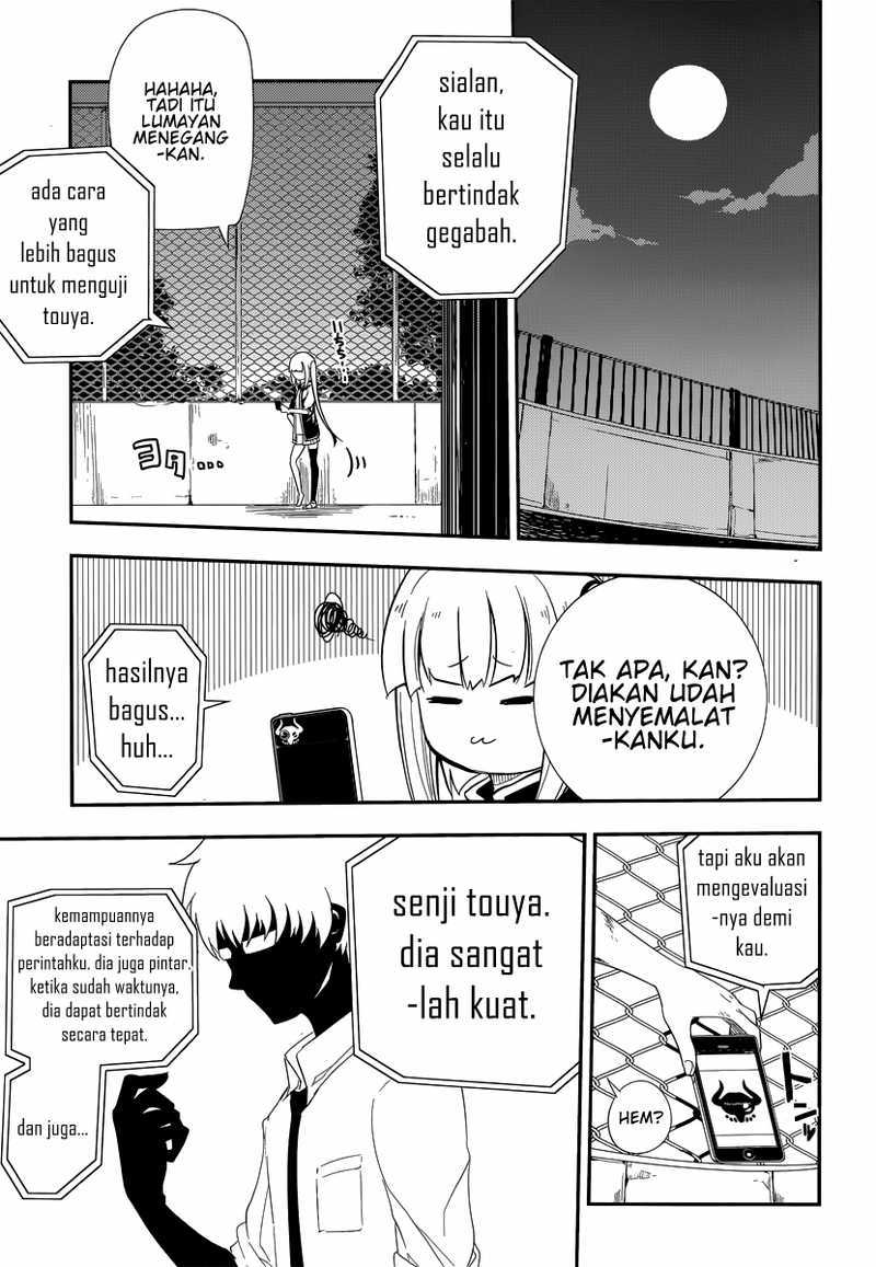 Reincarnation no Kaben Bab 03 halaman 44