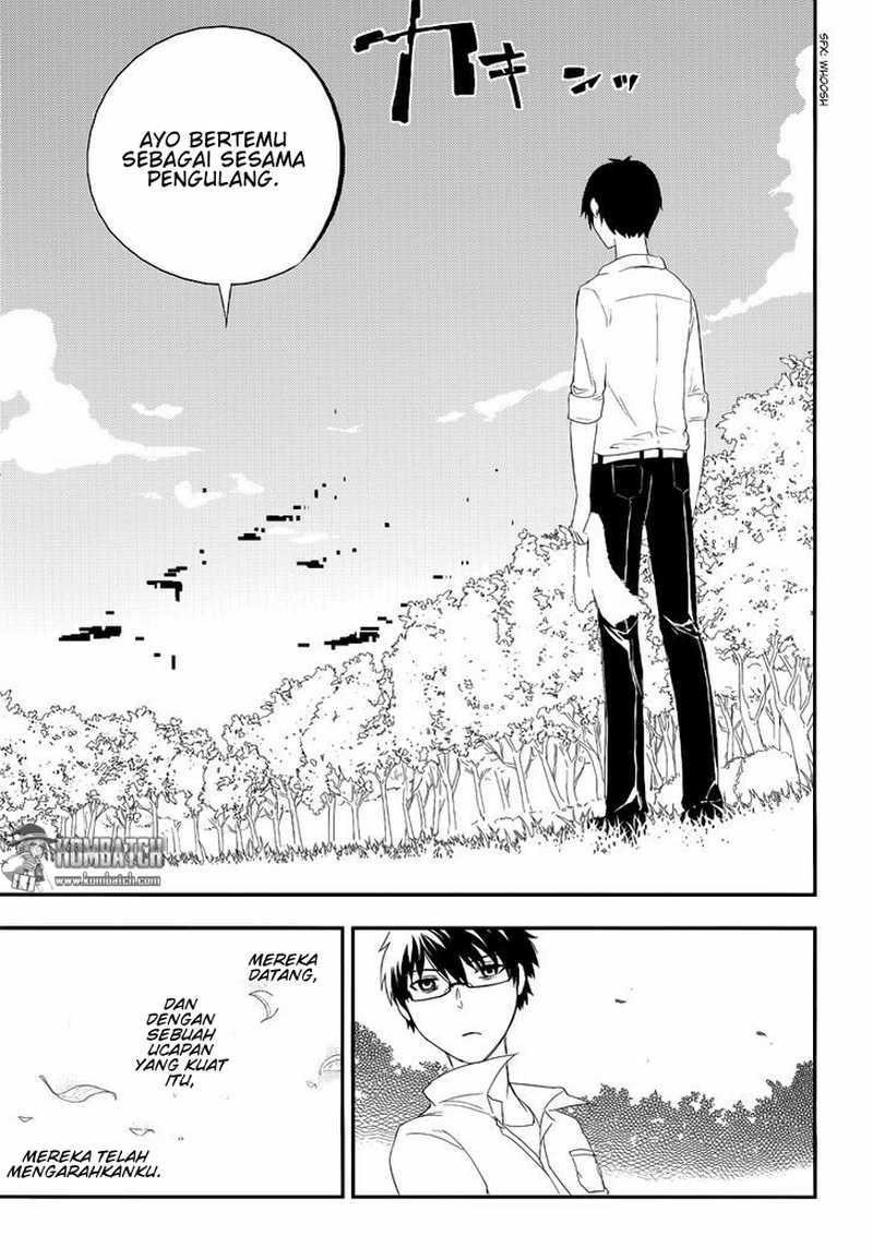 Reincarnation no Kaben Bab 04 halaman 24