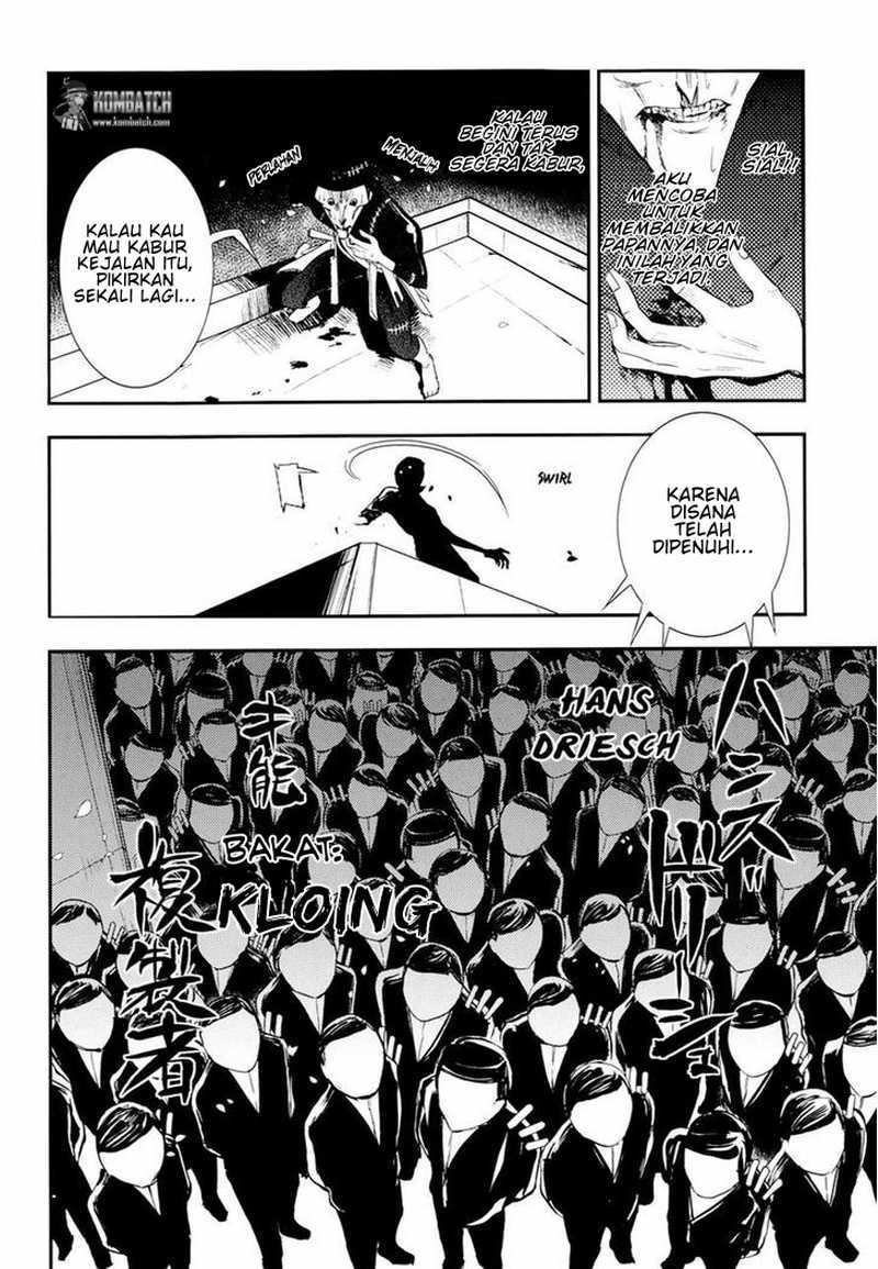 Reincarnation no Kaben Bab 05 halaman 16