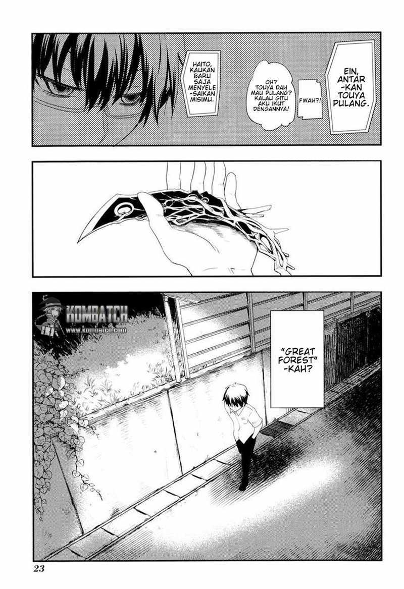 Reincarnation no Kaben Bab 05 halaman 27