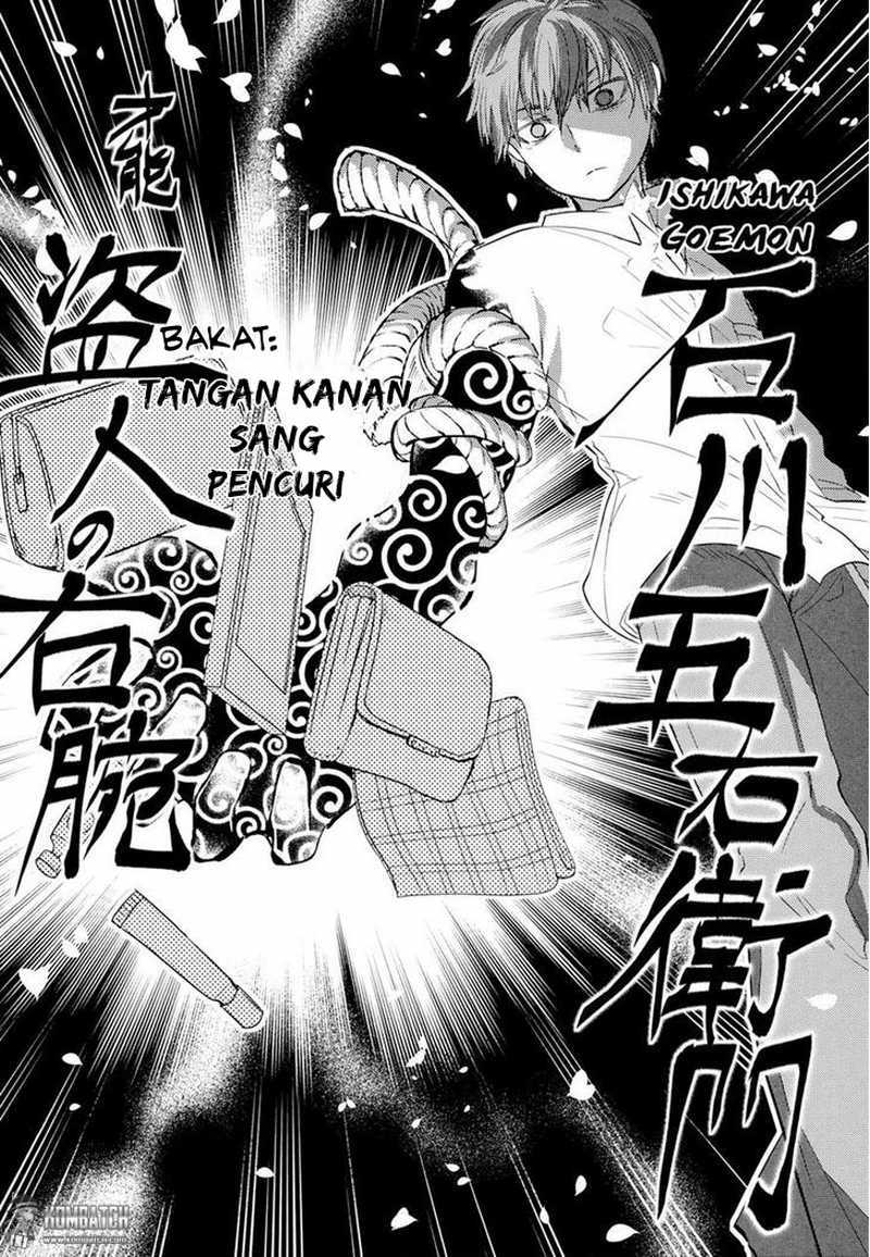 Reincarnation no Kaben Bab 05 halaman 31