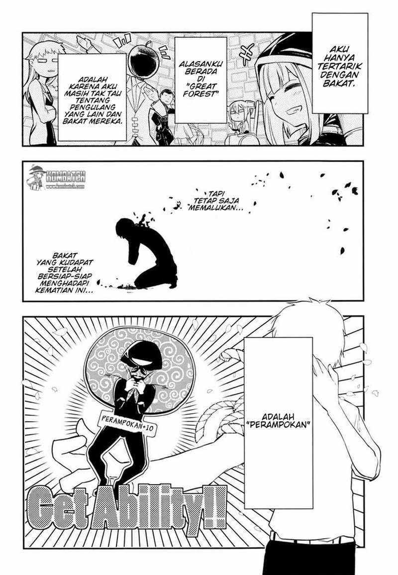 Reincarnation no Kaben Bab 05 halaman 34