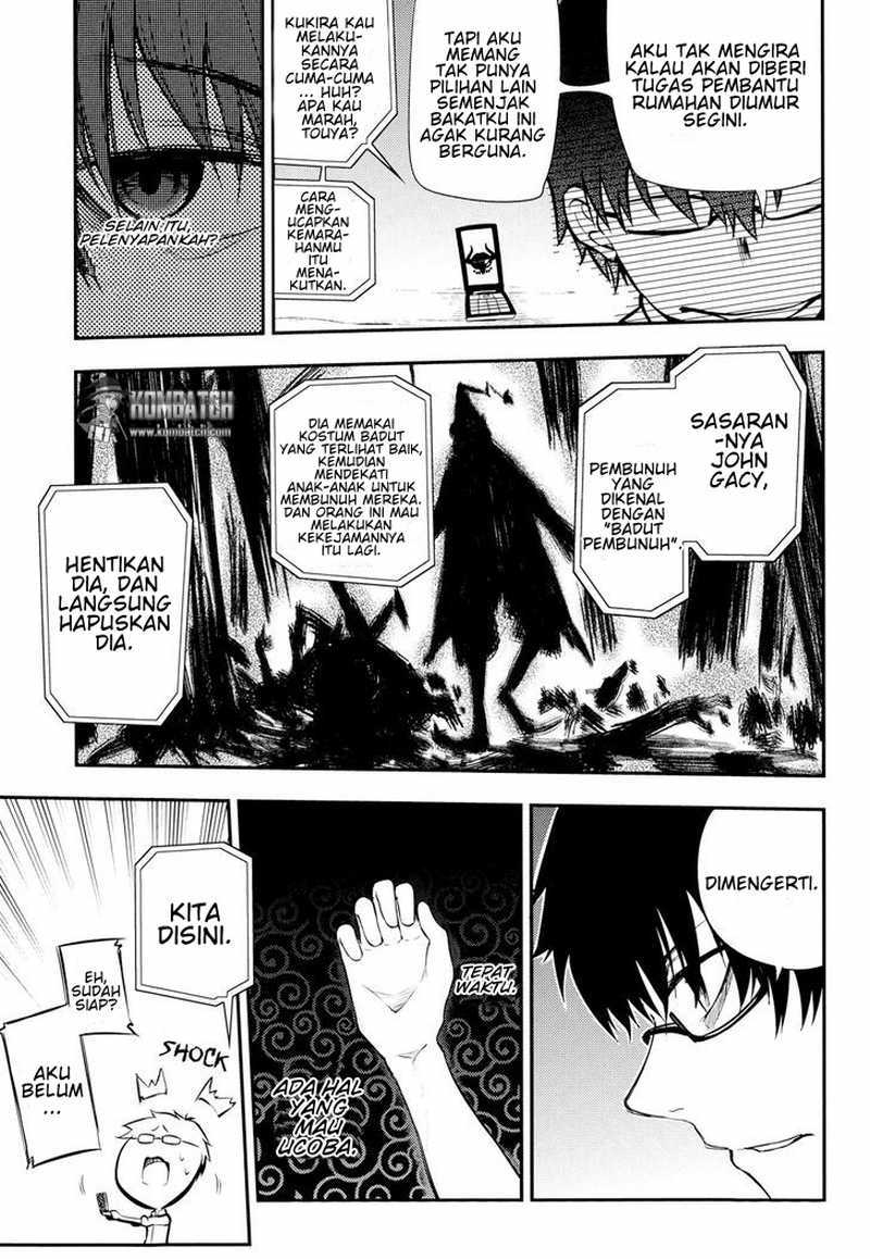 Reincarnation no Kaben Bab 06 halaman 5