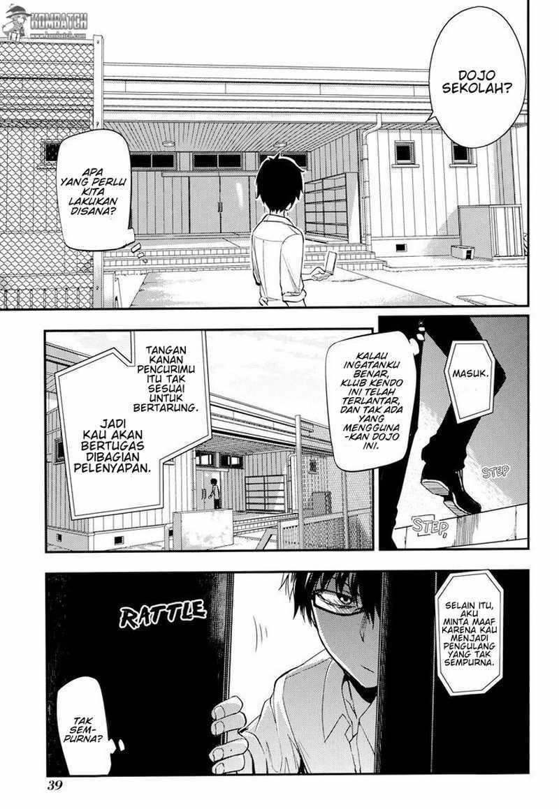 Reincarnation no Kaben Bab 06 halaman 7