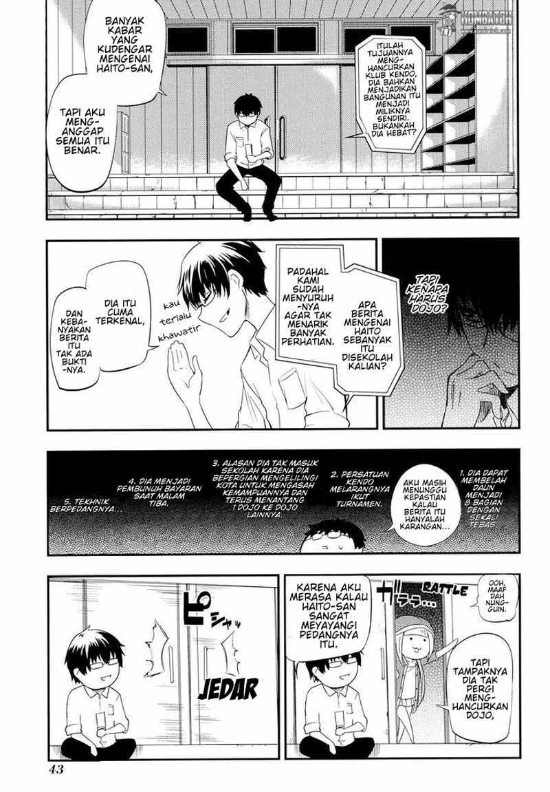 Reincarnation no Kaben Bab 06 halaman 11
