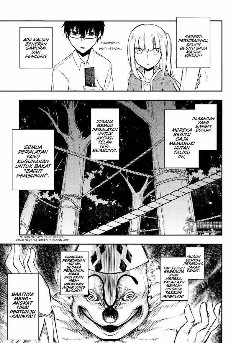 Reincarnation no Kaben Bab 06 halaman 25