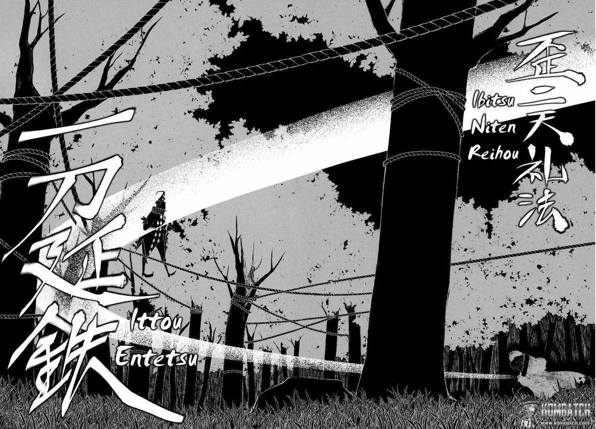 Reincarnation no Kaben Bab 06 halaman 28