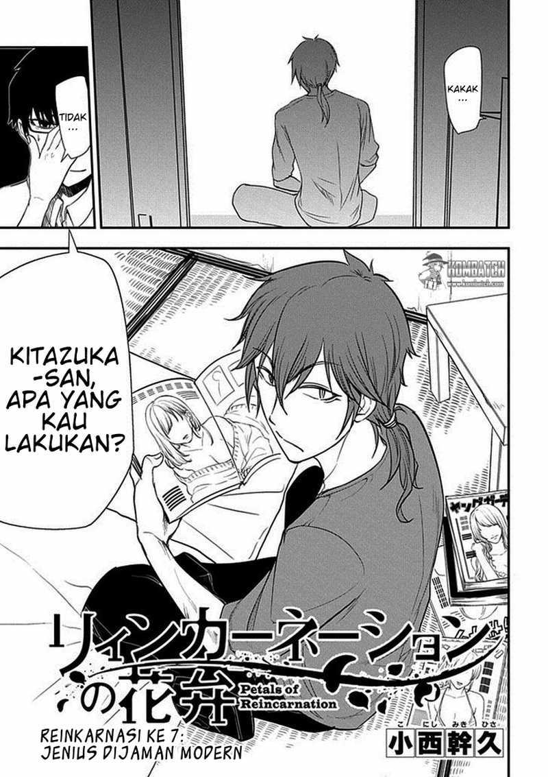 Reincarnation no Kaben Bab 07 halaman 4