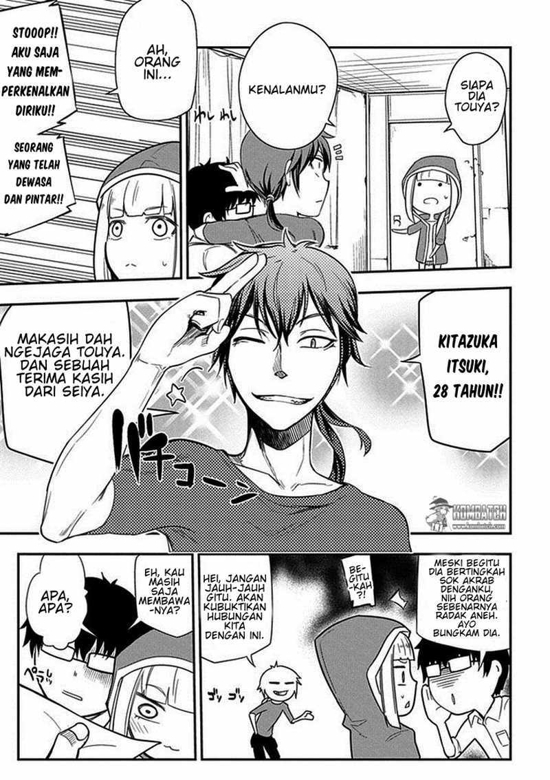 Reincarnation no Kaben Bab 07 halaman 6