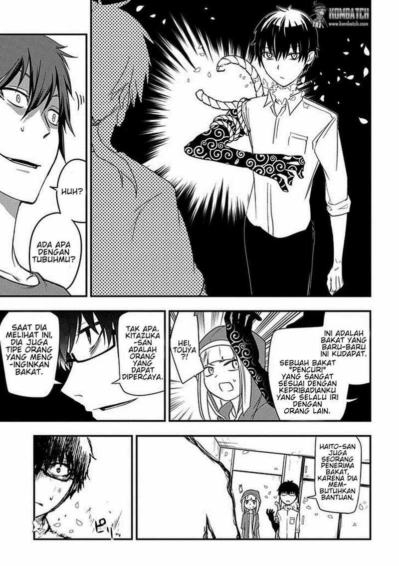 Reincarnation no Kaben Bab 07 halaman 10