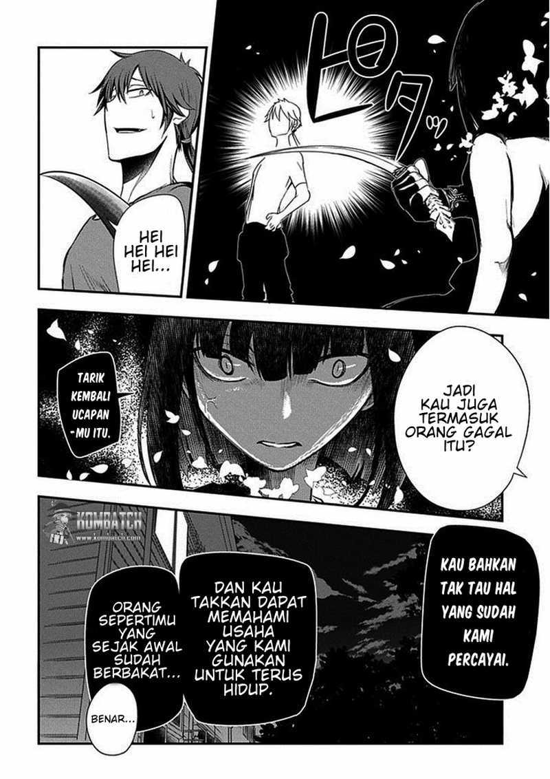 Reincarnation no Kaben Bab 07 halaman 13