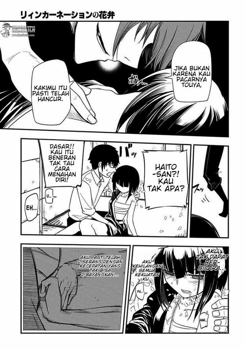 Reincarnation no Kaben Bab 07 halaman 16