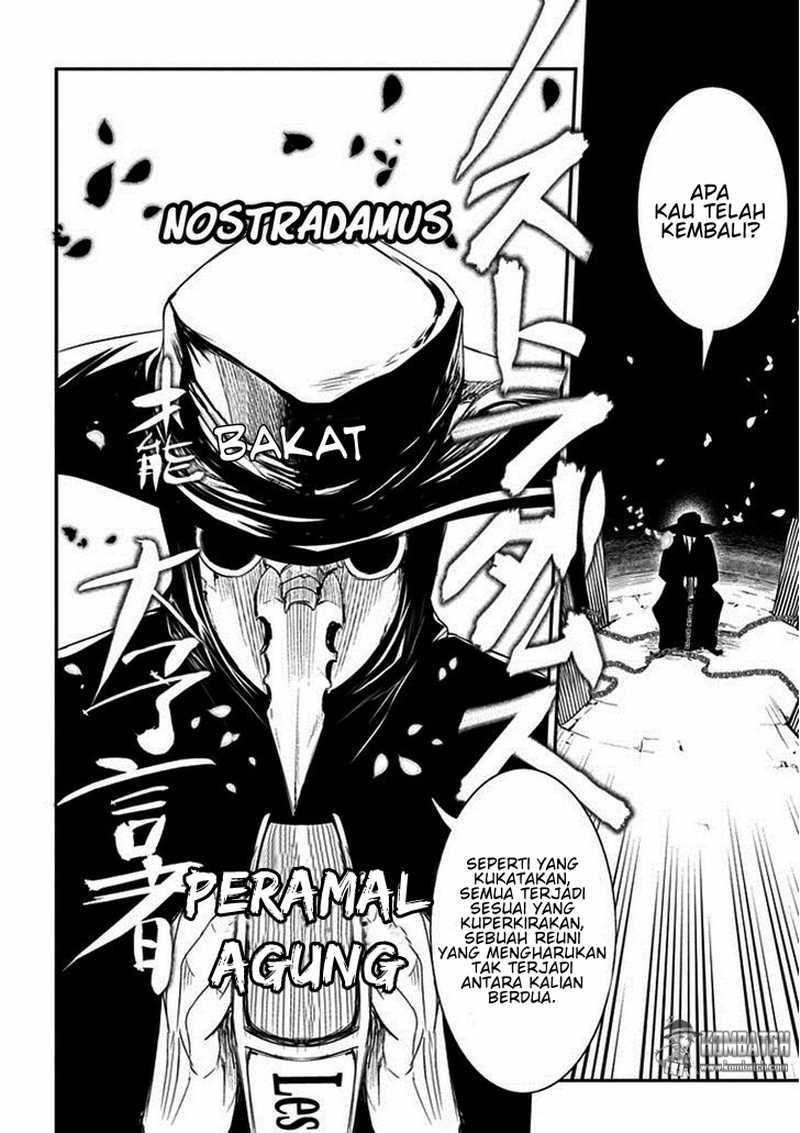 Reincarnation no Kaben Bab 07 halaman 23