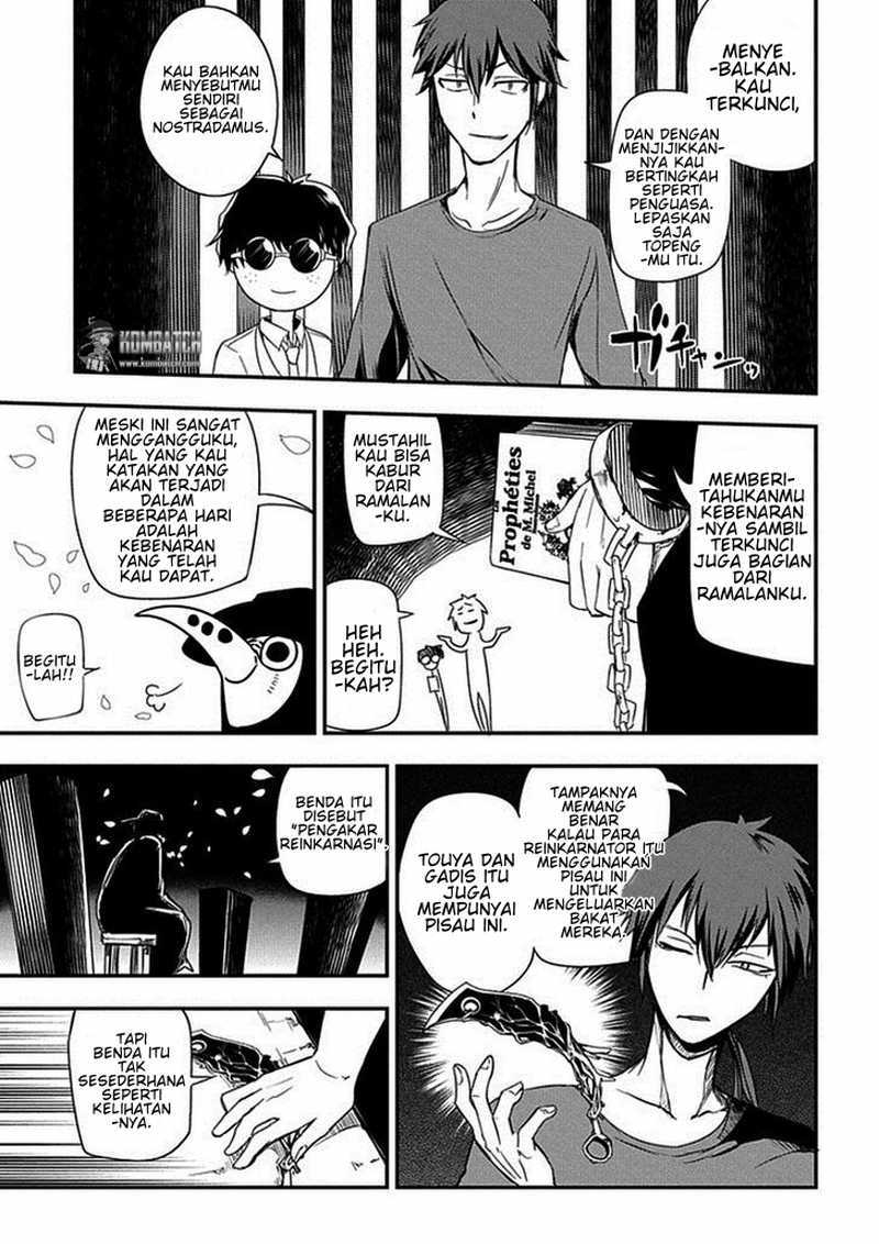 Reincarnation no Kaben Bab 07 halaman 24