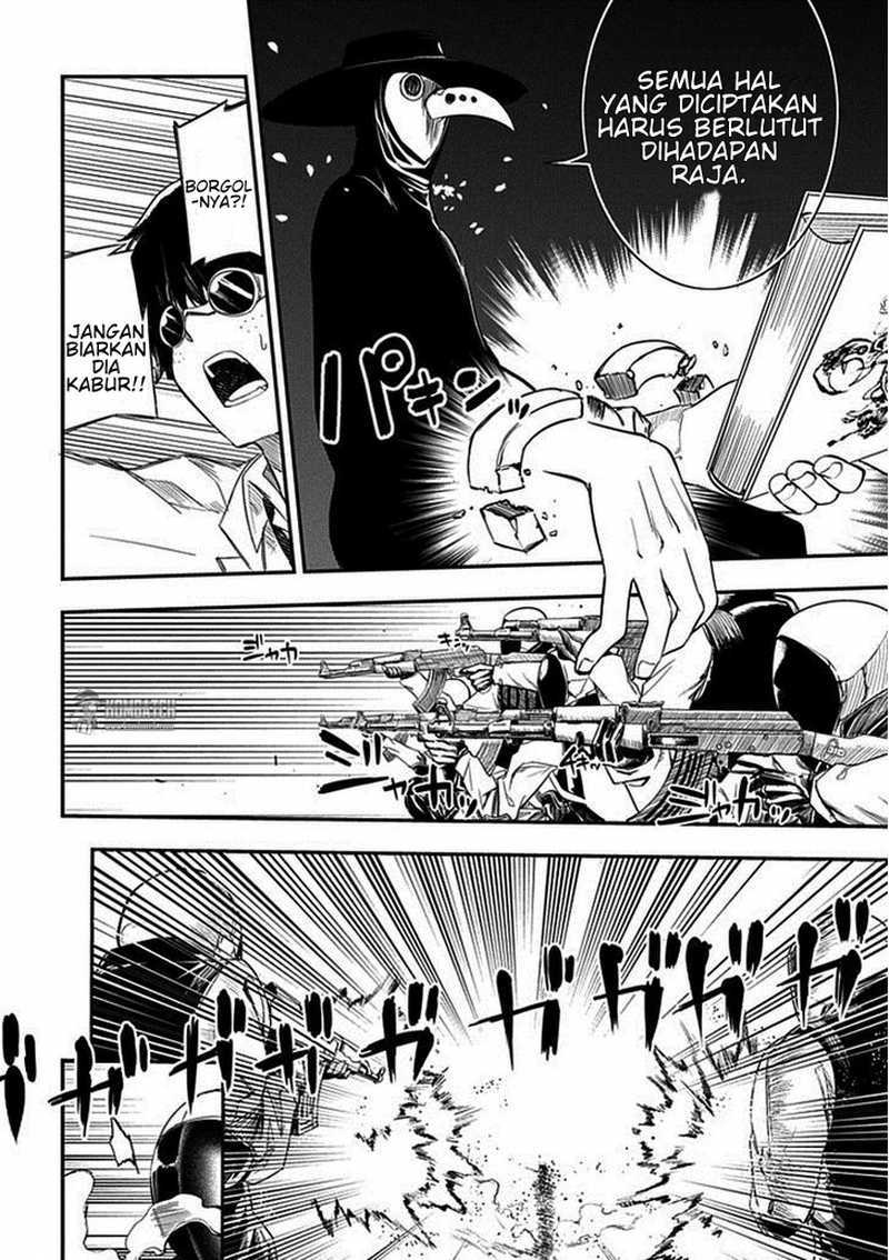 Reincarnation no Kaben Bab 07 halaman 27