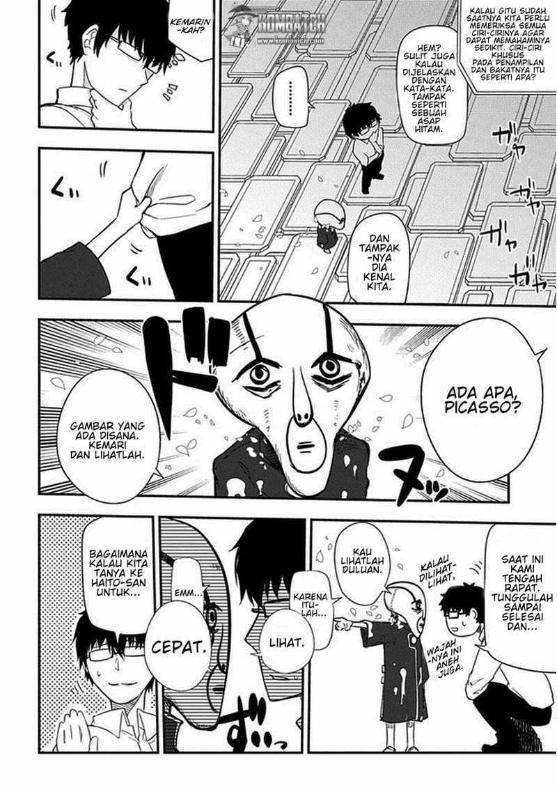 Reincarnation no Kaben Bab 08 halaman 3